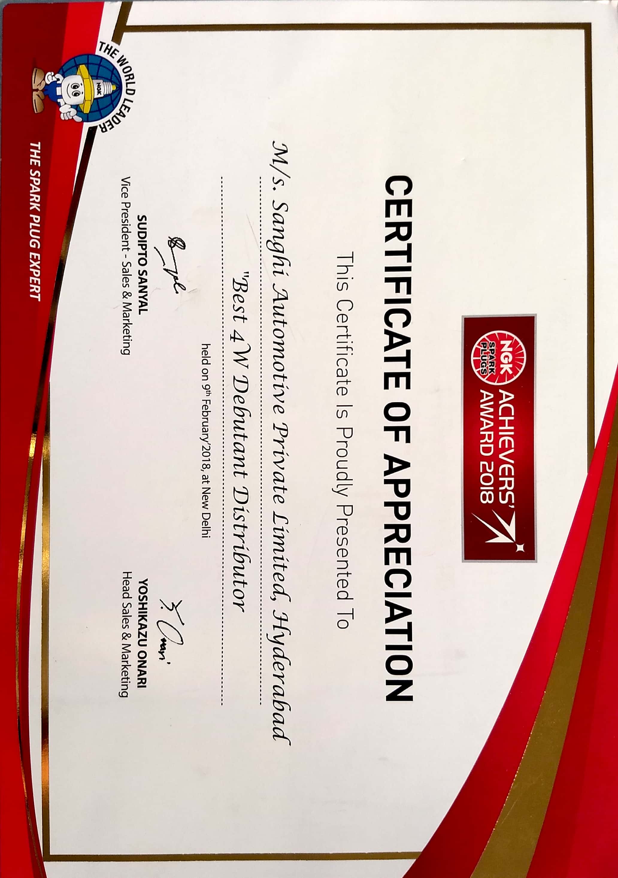 Best 4W Debutant Distributor