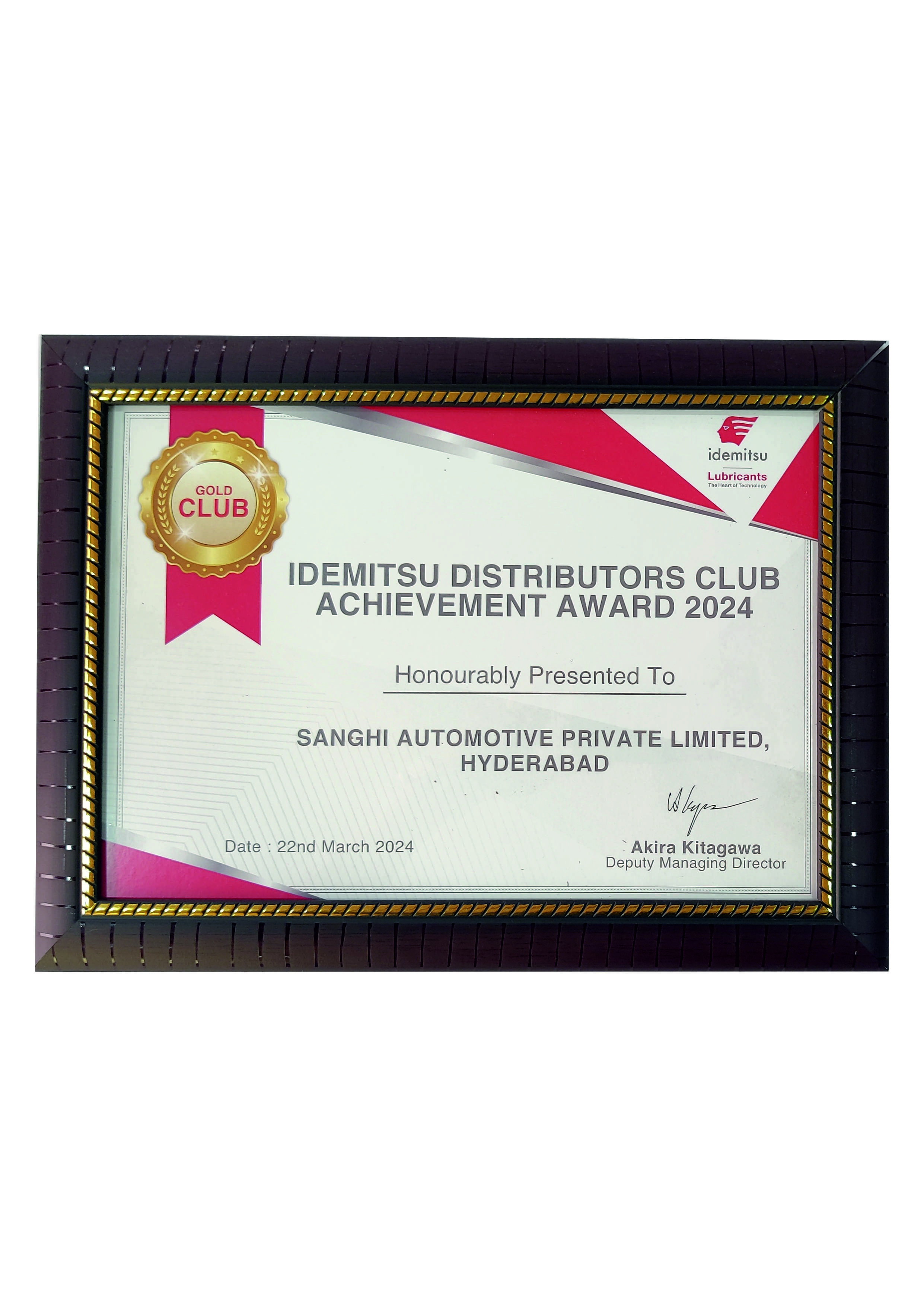 Idemitsu Gold Club Certificate 2023